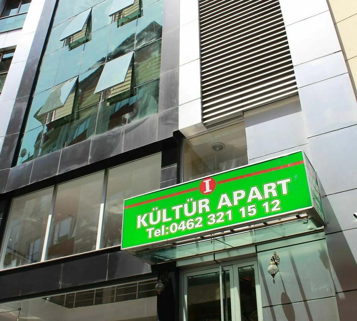 Kultur Apartlari Trabzon 0*,  Turkey